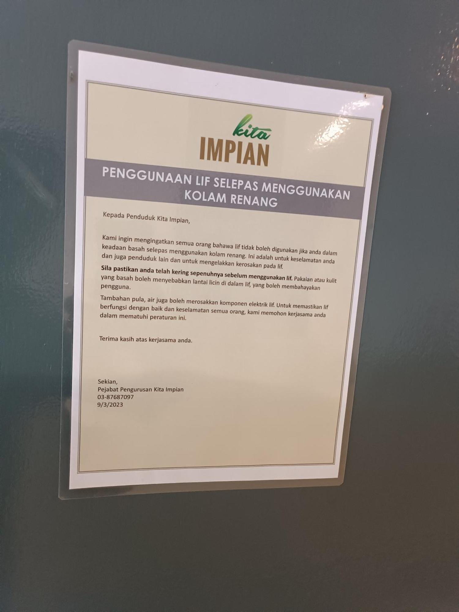 Aisy Homestay Putrajaya Cyberjaya Klia Kampung Dengkil Esterno foto