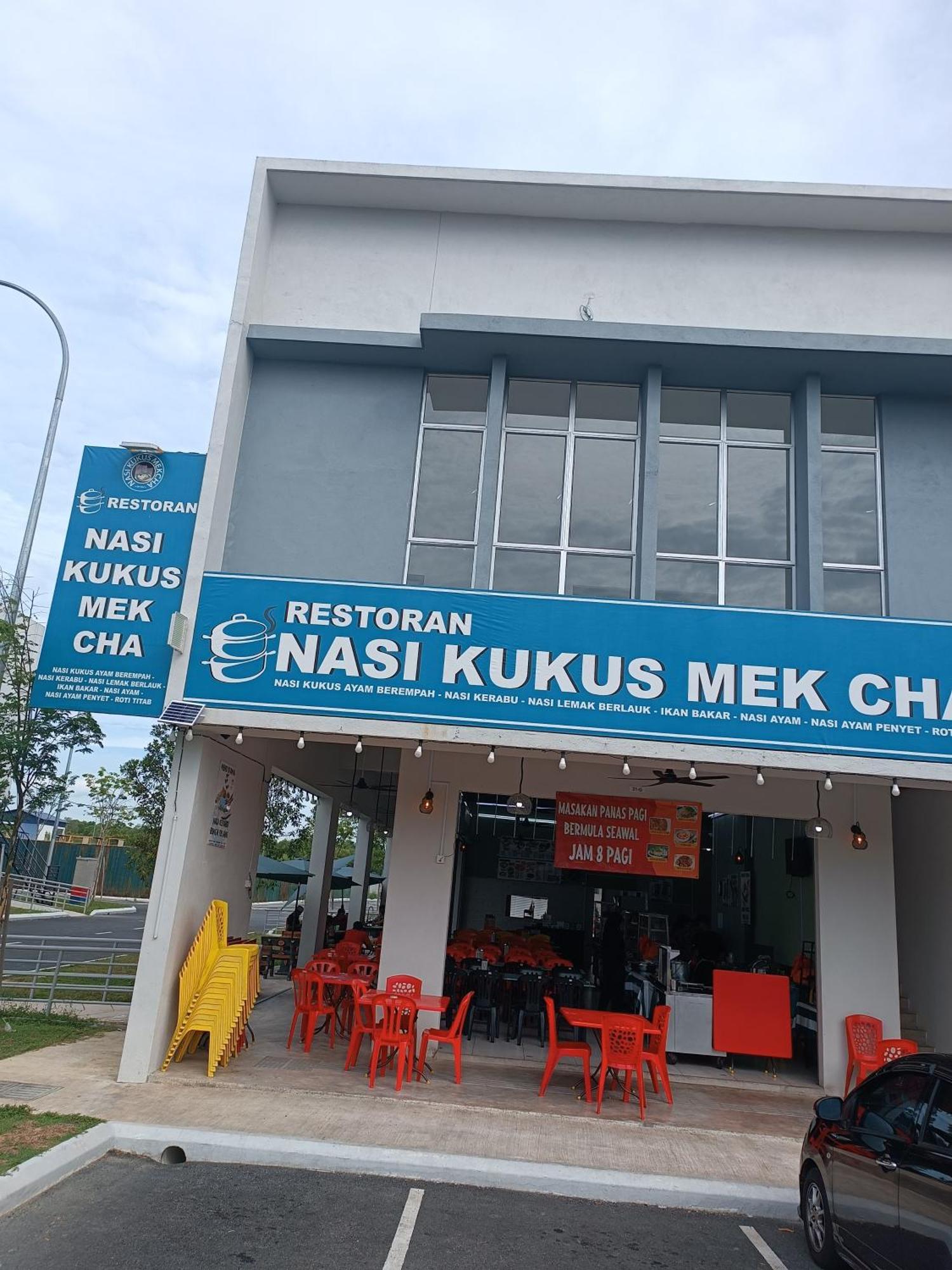 Aisy Homestay Putrajaya Cyberjaya Klia Kampung Dengkil Esterno foto